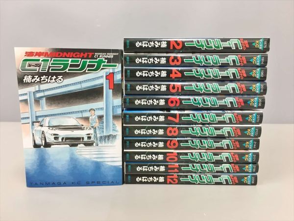 Yahoo!オークション -「湾岸ミッドナイト」(全巻セット) (漫画 Yahoo!オークション -「湾岸ミッドナイト」(全巻セット) (漫画