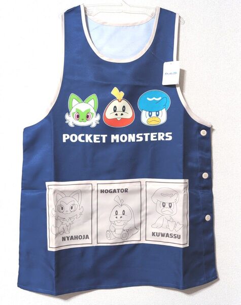 新品☆ポケットモンスター 3ポケット エプロン ポケモン