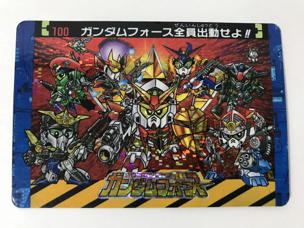 2025年最新】Yahoo!オークション -sdガンダムフォース カードの 2025年最新】Yahoo!オークション -sdガンダムフォース カードの