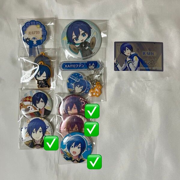 プロセカ KAITO カイト 缶バッジ キーホルダー 称号バッジ セカシン フェニラン びびむす ラバキー アニメイト特典