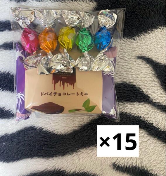 SNSで流行りのドバイチョコプチギフト