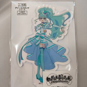 キュアリリアン アクリルスタンド