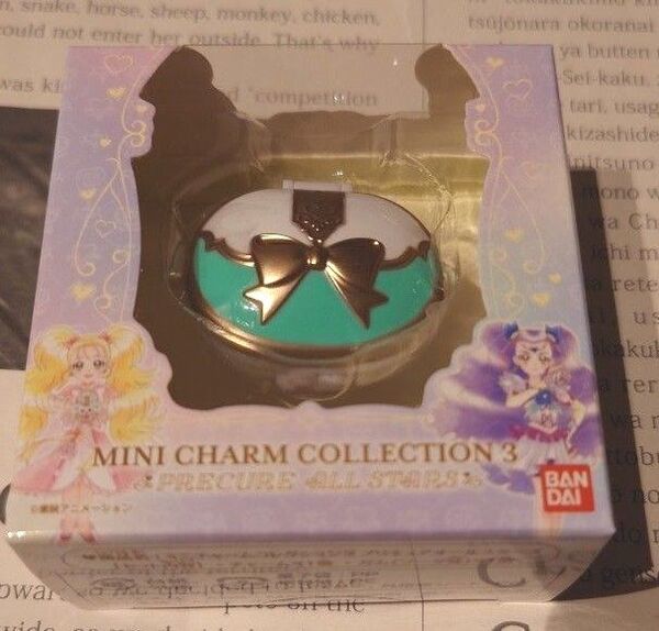 プリキュア ミニチャームコレクション3 タッチコミューン