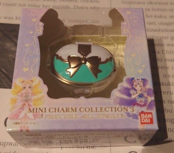 プリキュア ミニチャームコレクション3 タッチコミューン