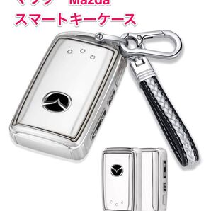 インテリジェントキーケース マツダ スマートキーケース キーホルダーCX-5マツダ 3 セダン ファストバック CX-3 マツダ2