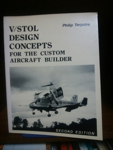 垂直離着陸機 V/STOL DESIGN CONCEPTS(航空機 洋書)