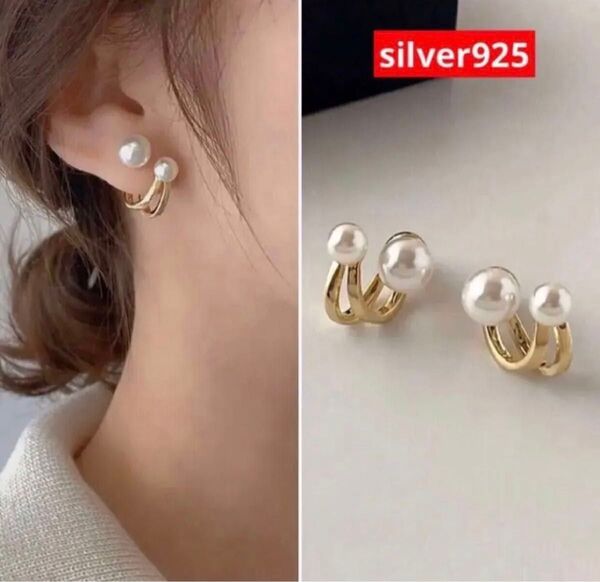 silver925 Wパール2way ピアス 低アレルギー 卒業式 入学式 真珠ピアス