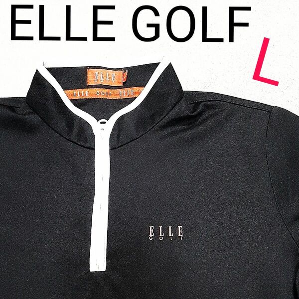 【超美品】エルゴルフ ELLE GOLF ハーフジップ GOLF フロントロゴ 半袖ポロシャツ シンプル レディースL ロゴ刺繍