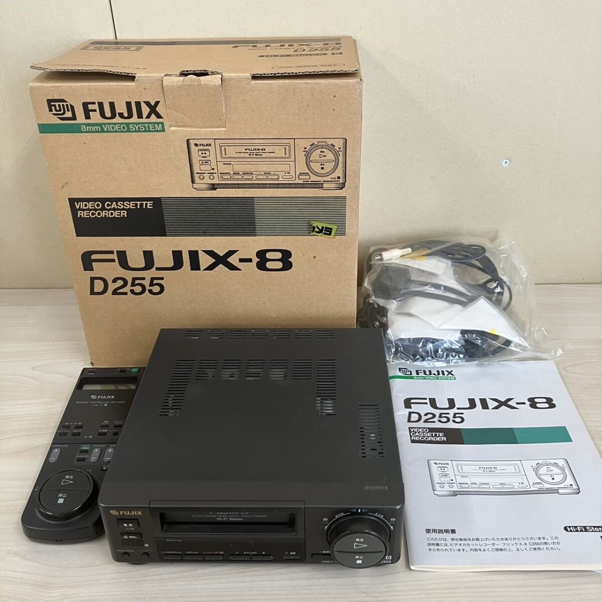 Yahoo!オークション -「fujix」(8ミリビデオデッキ) (ビデオ Yahoo!オークション -「fujix」(8ミリビデオデッキ) (ビデオ