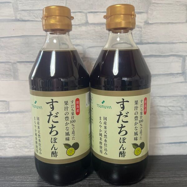 ツルヤ すだちポン酢 360ml 2本