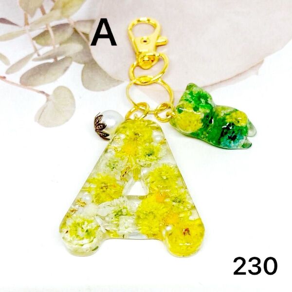 ハンドメイド レジン イニシャルキーホルダーA
