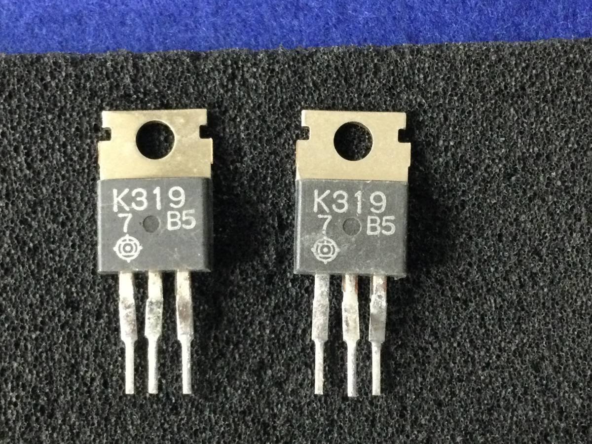 2025年最新】Yahoo!オークション -power mos fet(電子部品)の 2025年最新】Yahoo!オークション -power mos fet(電子部品)の