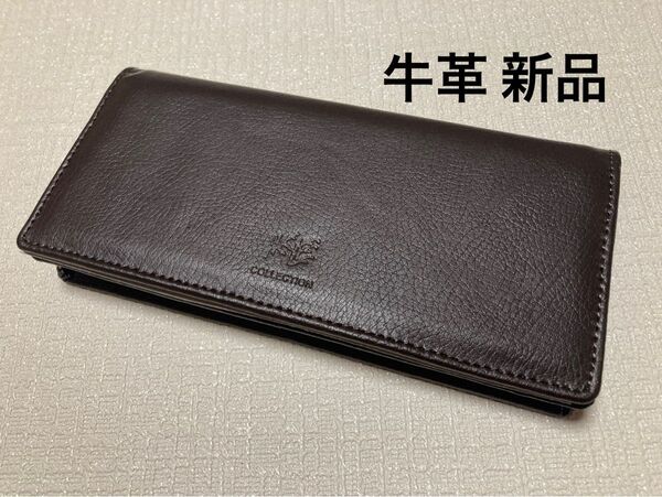 新品 牛革 ベーシック定番 メンズ 長財布 チョコ系