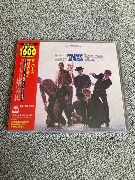 ザ・バーズ「昨日より若く」CD