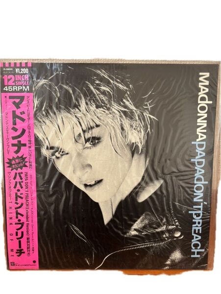 マドンナ パパ・ドント・ブリーチ レコード