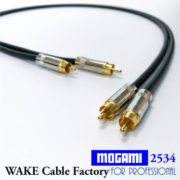 国産高音質超定番★MOGAMI2534 & NEUTRIK★RCAケーブル3mペア★ノイトリックREAN / 原音忠実 / フラット/間違いなし!