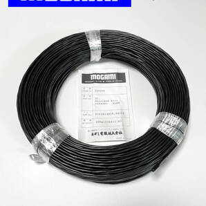 コスパ最高!切り売りケーブル 3m★MOGAMI2944/国産モガミ/ヘッドホンに/コンソール用/2芯シールド