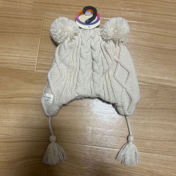 テータテート ニット帽 48cm