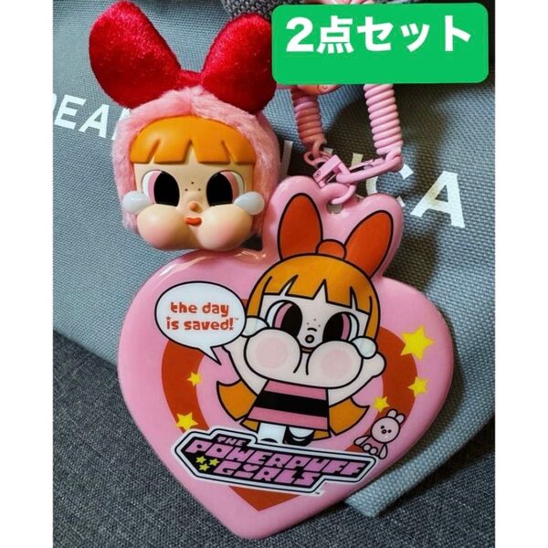 POPMART CRYBABY × パワーパフ ガールズ シリーズ ぬいぐるみ