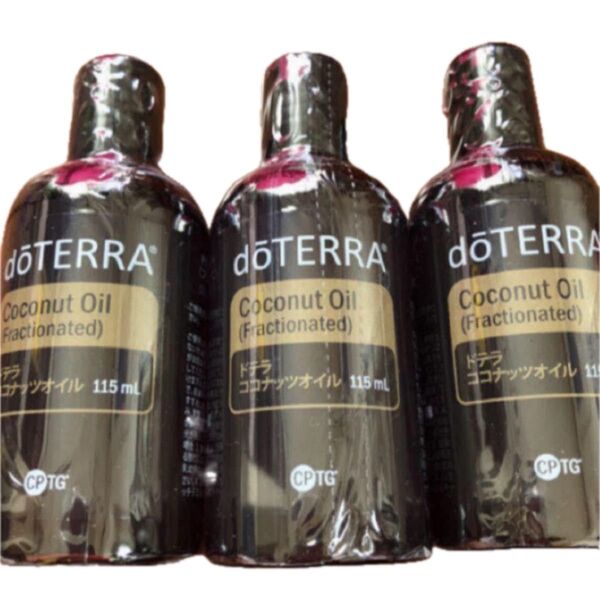 ドテラ ココナッツオイル115ml 3本セット 新品未使用