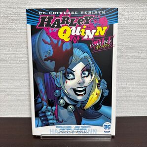ハーレイ・クイン:ダイ・ラフィン (ShoPro Books DC UNIVERSE REBIRTH) アマンダ・コナー/〔ほか〕