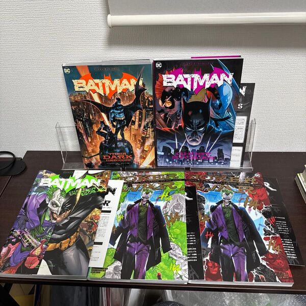 バットマン:ダークデザイン〜ジョーカー・ウォー 全5冊セット DCコミックス
