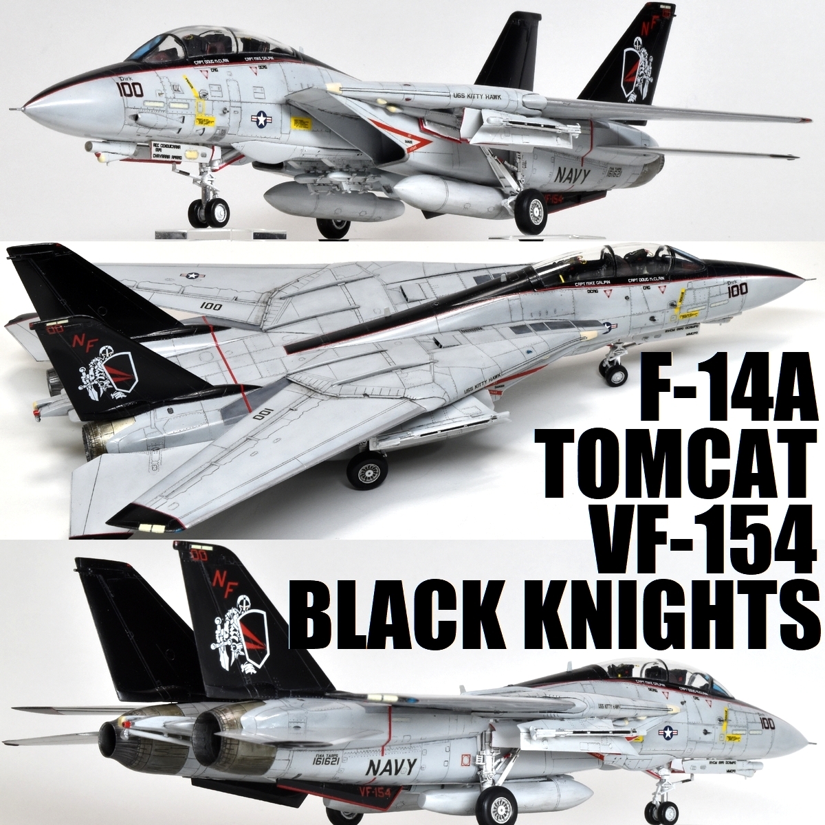 Yahoo!オークション -「f14 トムキャット 完成品」の落札相場 Yahoo!オークション -「f14 トムキャット 完成品」の落札相場