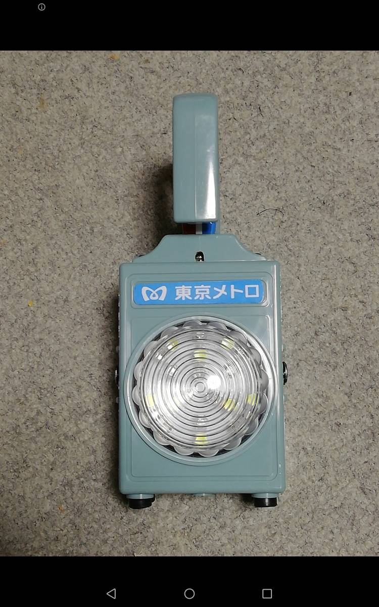 2025年最新】Yahoo!オークション -合図灯 led(鉄道)の中古品 2025年最新】Yahoo!オークション -合図灯 led(鉄道)の中古品