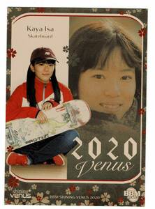 2020 BBM シャイニング ヴィーナス 伊佐風椰 2020 Venus ① Shining Venus