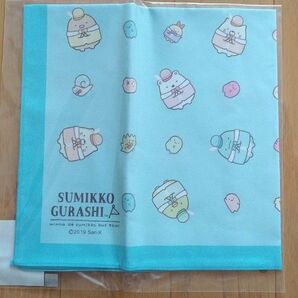 【新品】すみっコぐらし おっきなハンカチ みんなですみっコバスツアー 限定 ブルー 大判ハンカチ お値下げ×