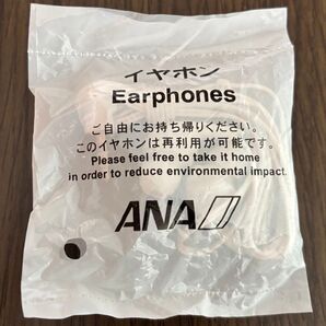 ANA イヤホン