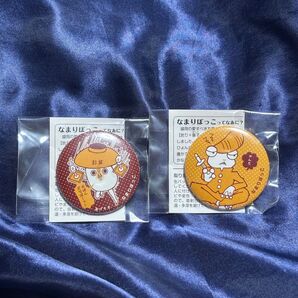 もりおか方言キャラクター 盛岡 岩手 なまりぼっこ 缶バッジ あげもす やんた