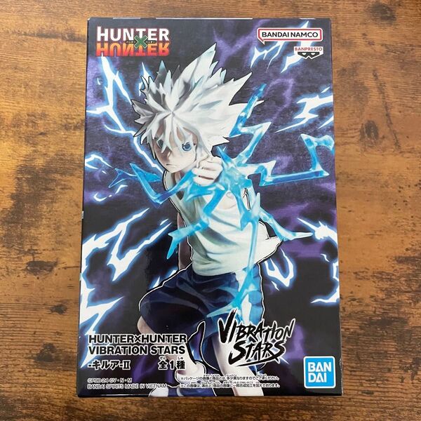 ハンターハンター VIBRATION STARS キルア フィギュア