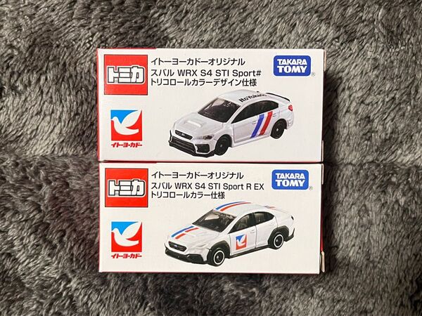 新品・未開封 トミカ イトーヨーカドー スバルWRXS4STISport#&WRX S4 STI Sport R EX 2台セット