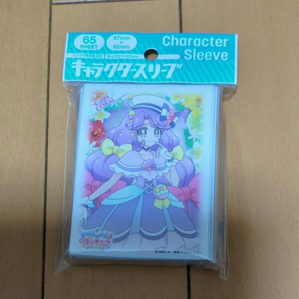 未開封 エンスカイ キャラクタースリーブ トロピカル~ジュ! プリキュア キュアコーラル 67×92mm EN-1026