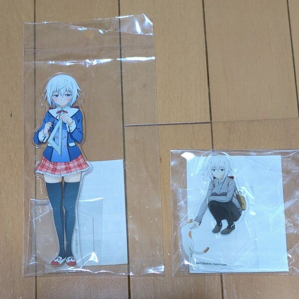 未開封 フレームアームズ・ガール アーキテクト アクリルスタンド 2種