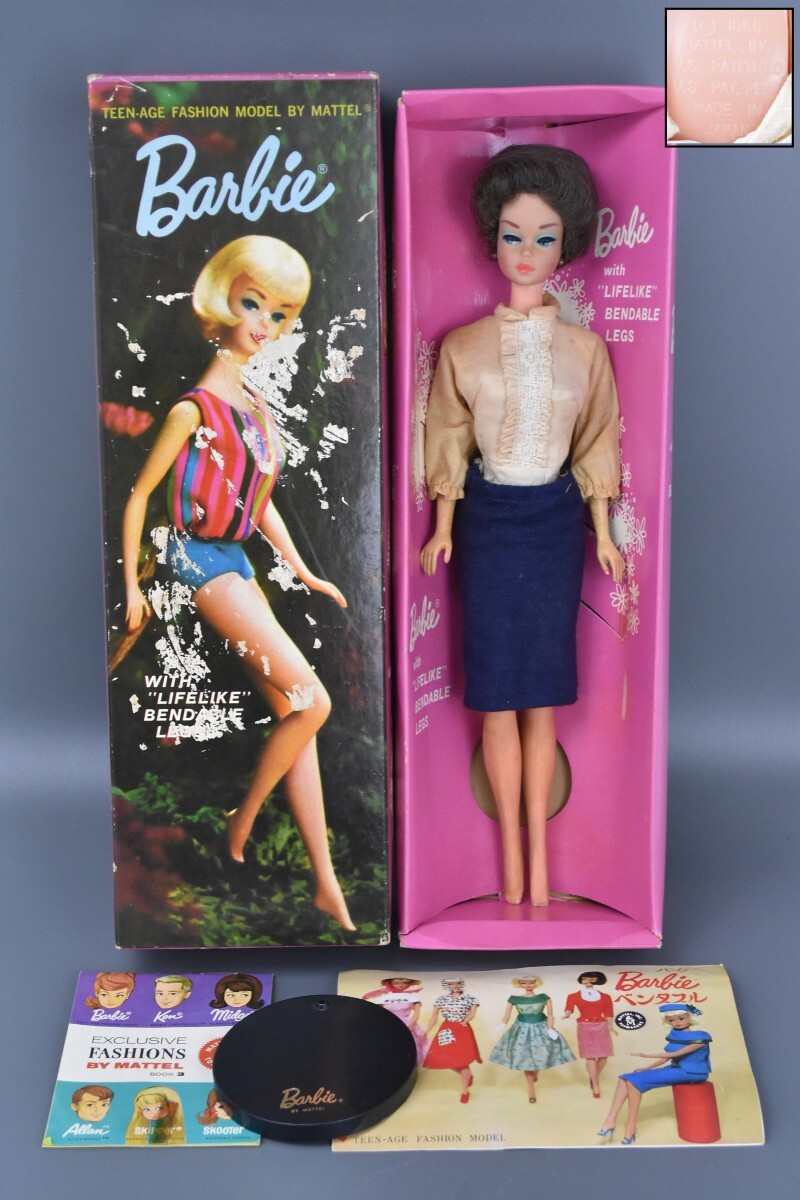 Yahoo!オークション -ビンテージバービー (1959-1966)(人形)の Yahoo!オークション -ビンテージバービー (1959-1966)(人形)の