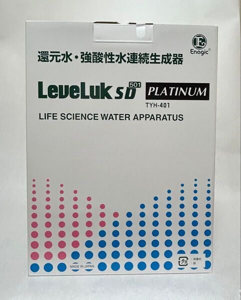 エナジックLeveLuk SD501プラチナム 定価437800円