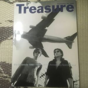 B'z treasure 雑誌
