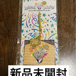 Hey!Say!JUMP COUNTDOWN LIVE 絵馬ストラップ