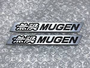 Mugen 無限 エンブレムの値段と価格推移は 478件の売買情報を集計したmugen 無限 エンブレムの価格や価値の推移データを公開 Mugen 無限 エンブレムの値段と価格推移は 478件の売買情報を集計したmugen 無限 エンブレムの価格や価値の推移データを公開