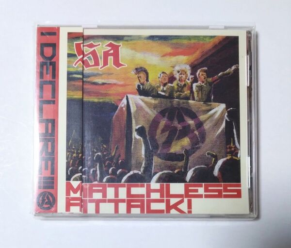 SA エスエー CD 「MATCHLESS ATTACK !」