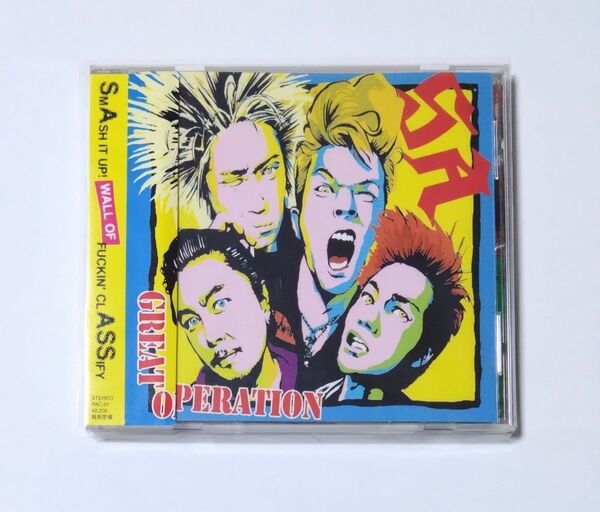 SA エスエー CD 「GREAT OPERATION」