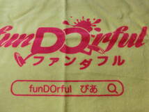 funDOrful ファンダフル　☆funDOrful ぴあ☆　ハンドタオル　新品_画像2