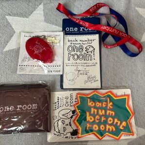 backnumberファンクラブグッズ