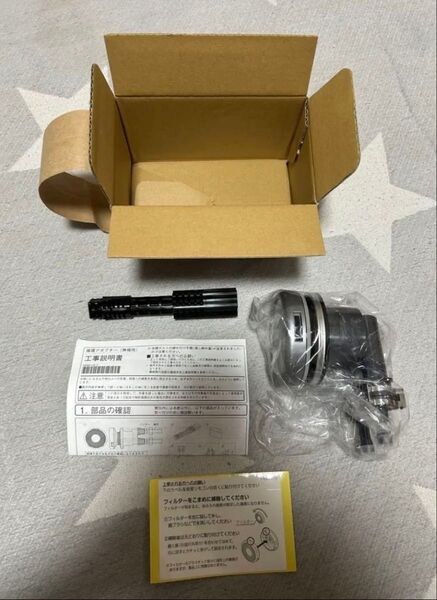 循環アダプターJX-J ノーリツ 4個セット バラ売り可能