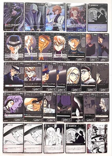 名探偵コナン TCG 黒デッキ カード まとめ売り