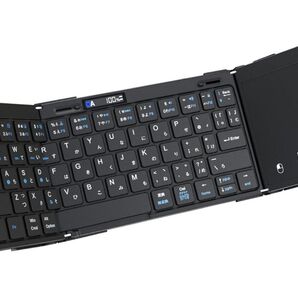 キーボード bluetooth 折り畳み ワイヤレス 日本語配列 3台デバイス切替接続可能