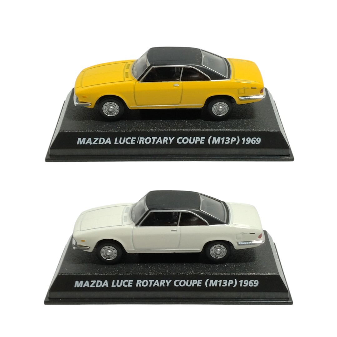 Yahoo!オークション -「mazda luce」(ミニカー) の落札相場 Yahoo!オークション -「mazda luce」(ミニカー) の落札相場