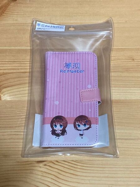 夢現Re:Master 手帳型 iPhoneケース iPhoneX/Xs